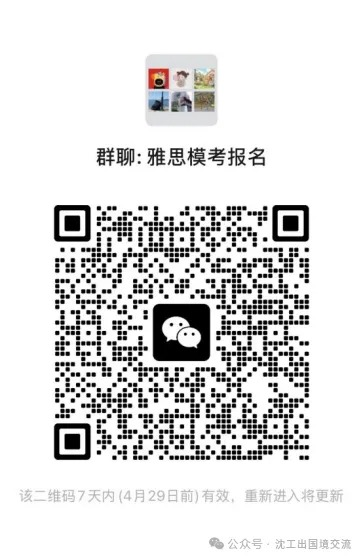 21C58